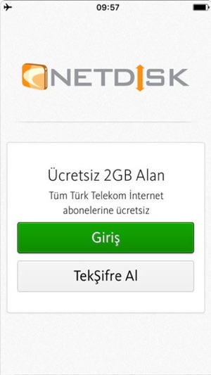 NETDİSK(圖1)-速報App