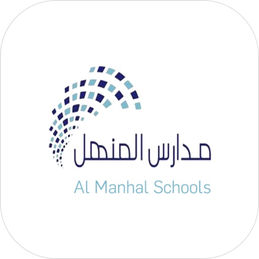 AlManhalNationalSchool