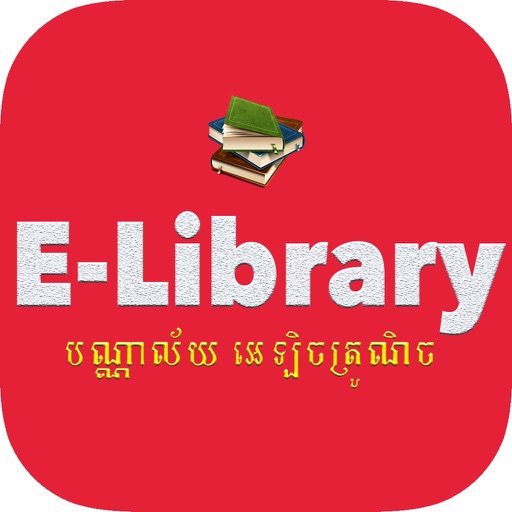 E-Library Khmer icon