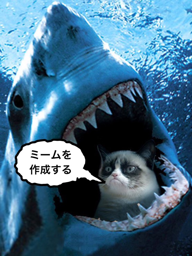 コミック風吹き出しメーカーlite をapp Storeで