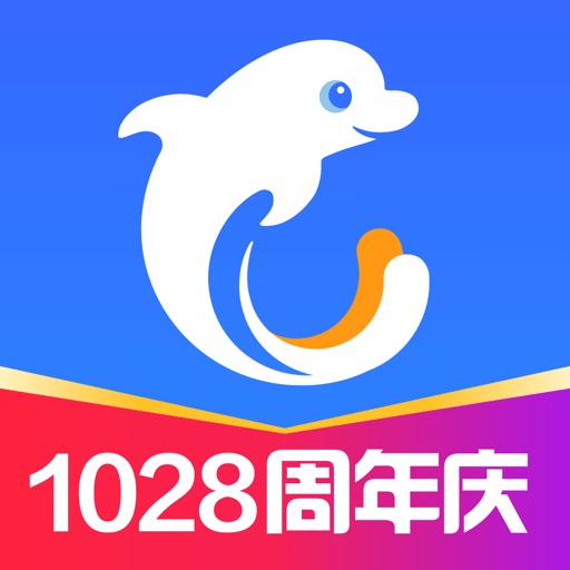 携程旅行 订酒店机票火车票app For Iphone Free Download 携程旅行 订酒店机票火车票for Ipad Iphone At Apppure