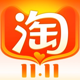 淘宝 - 太好逛了吧 Apple Watch App