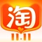 淘宝(iPhone版)是淘宝专为iPhone手机用户推出的一个好逛、丰富、有趣的消费生活社区,每天都有来自世界各地消费者来淘宝“逛街”:发现好物、找到乐趣、表达体验……淘宝能满足人们生活中的各种需求:搜索和浏览商品、加入购物车、下单支付、物流查询、客服交流、发表购物评论、分享优质商品等等,还能通过本地功能,找到附近的生活优惠信息。