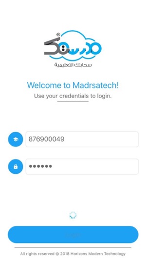 Madrsatech (مدرسة-تك)(圖2)-速報App