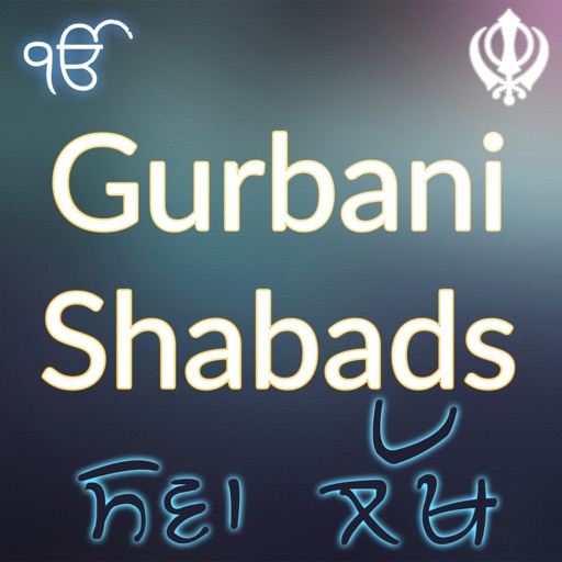 Shabad Gurbani App Download