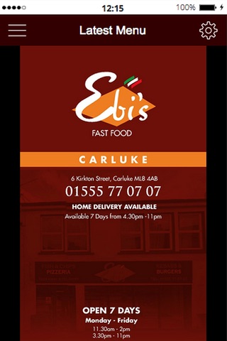 Ebis Carluke screenshot 3