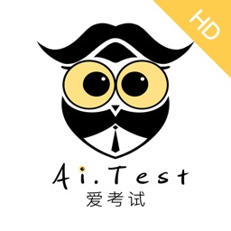 AI爱考试 HD-AI制定学习方案，数理化一对一辅导