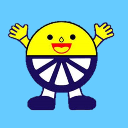 サンレモンクリーニングのアプリ詳細とユーザー評価 レビュー アプリマ