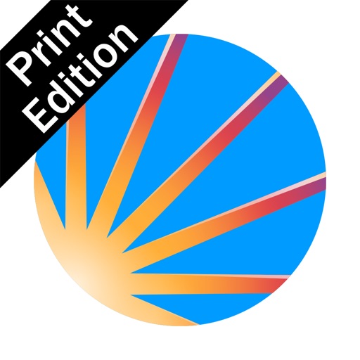 Desert Sun Print Edition icon