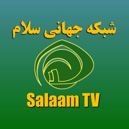 Salaam TV