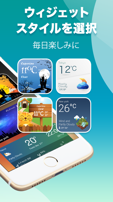 天気ウィジェット時計 Weather Widget Fuji Iphoneアプリ Applion