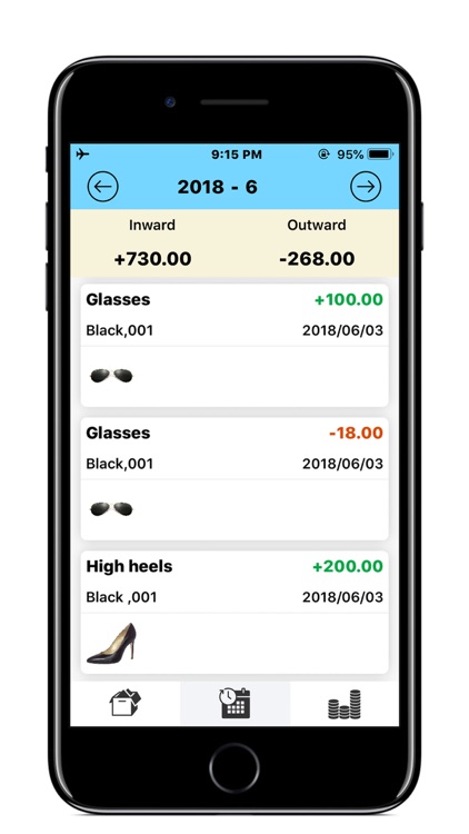 My Inventory Taking & Control