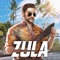 Zula Mobile is an FPS mobile game that is free, 3D, and multiplayer