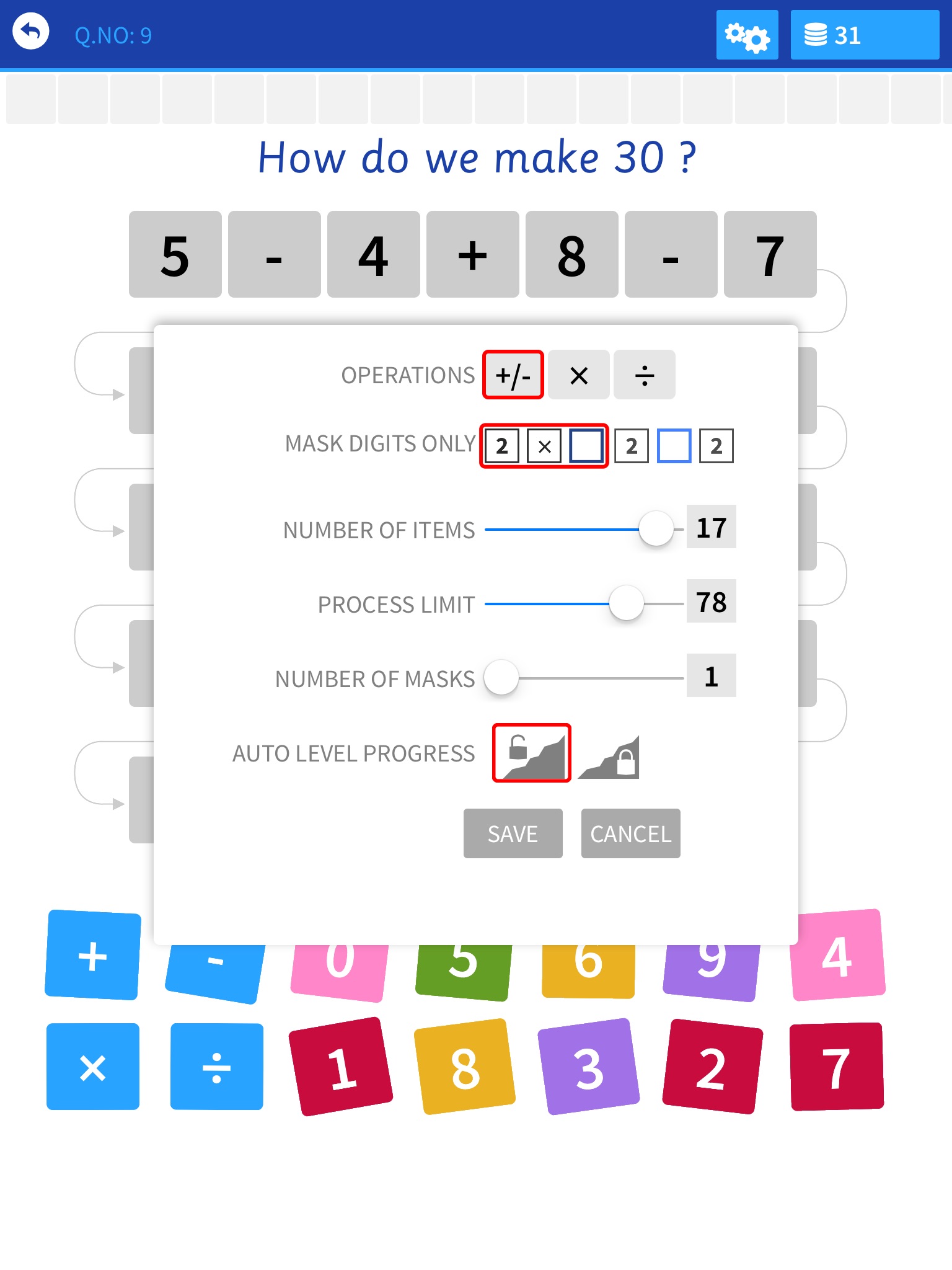 Cool Math Games 1st Grade Quiz screenshot 4