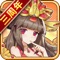 ゲーム紹介: