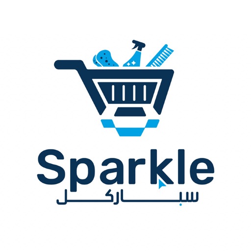سباركل | Sparkle Icon
