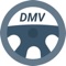 Are you preparing for your DMV certification exam