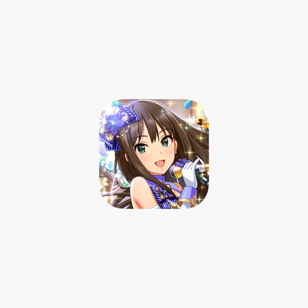 アイドルマスター シンデレラガールズ スターライトステージ をapp Storeで