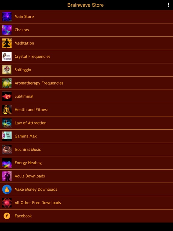 【图】Brainwave Store(截图3) 【图】Brainwave Store(截图3)