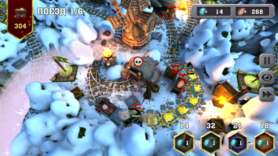 Train Tower Defense Screenshot 9