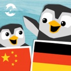 Top 30 Games Apps Like LinguPinguin German Chinese - Best Alternatives