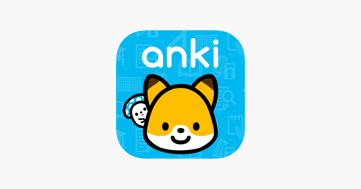 App Store 上的 単語帳の Anki 10万問で暗記する受験対策の決定版