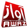 Awaz Television Network