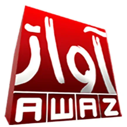 Awaz Television Network Читы