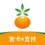 吉卡e支付