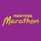 The Manitoba Marathon mobile app is the most complete app for the ultimate event experience