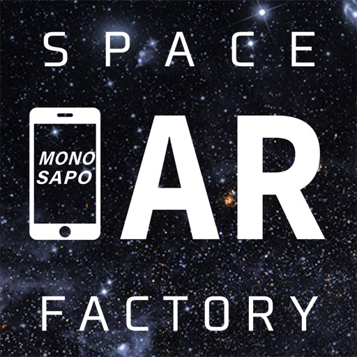 海洋堂 SPACE FACTORY なんこくAR