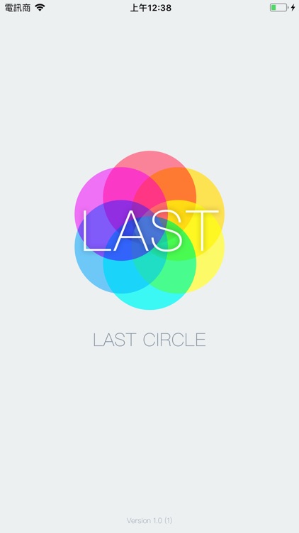 Last Circle