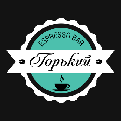 Горький Espresso Bar
