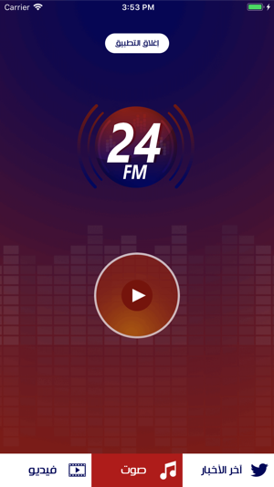 24 FM(圖1)-速報App