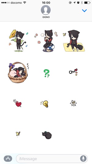BLACK KITTEN (黒猫少年)(圖5)-速報App