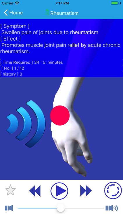 Music Cyma screenshot-6
