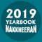 App Icon for 2019 Yearbook Nakkheeran App in Oman IOS App Store