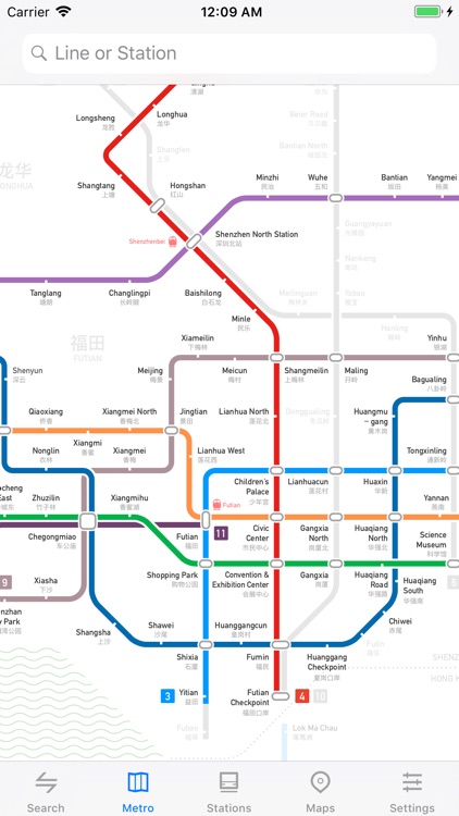 Metro Shenzhen Subway