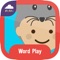 Certified and awarded a 5* rating by the educationalappstore