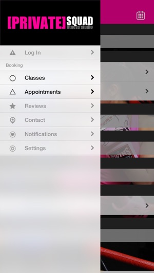 PRIVATE SQUAD FITNESS STUDIO(圖2)-速報App