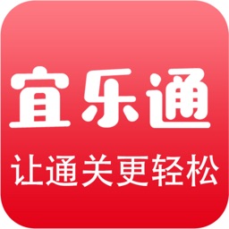 宜乐通教育