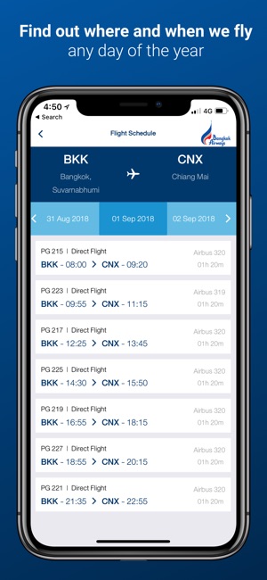 Bangkok Airways(圖3)-速報App