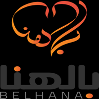 Belhana buyer