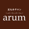 arumの公式アプリをリリースいたしました。