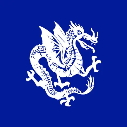 Garretson Blue Dragons, SD Читы