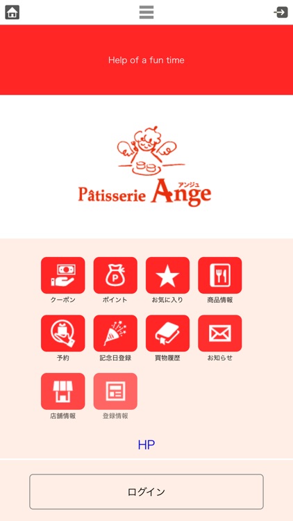 Patisserie Ange