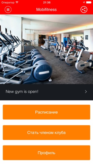 Mobifitness(圖1)-速報App