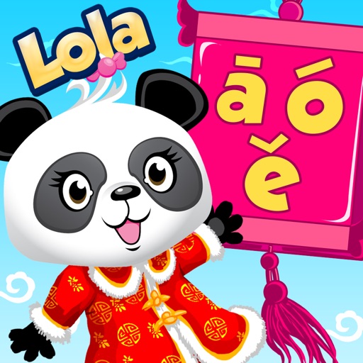 Lola的āōē拼音总动员 - Learn Chinese iOS App
