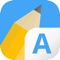 Learn how to write the English alphabet in a fast, efficient and fun way