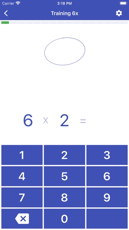 Multiplication Table. Trainer